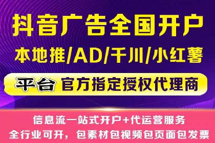 SEM代运营托管公司如何为企业节省营销成本