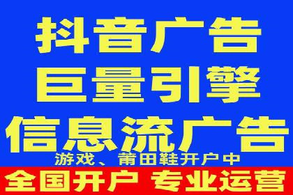 百度推广与SEO结合案例：提升网站排名的技巧